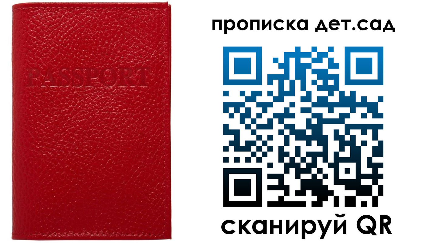 форма 3 в Хилке